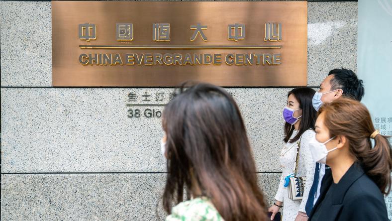 134亿元存款“消失”案迎结局,恒大物业股价大涨